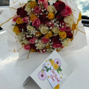 Uplifting Rose Bouquet